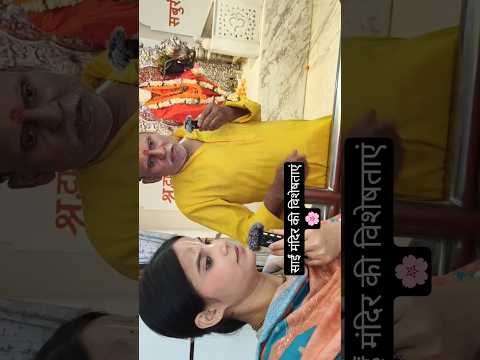 #newpost #newupdate #motivation #viralshorts #youtubeshorts #shortvideo