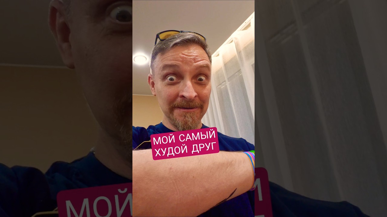 К ЧЕМУ ПРИВОДЯТ ДИЕТЫ) 