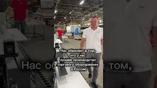 💚 От идеи до открытия. Спасибо, что выбираете «Верту» 🚀