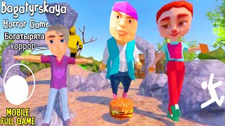 Bogatyrskaya Horror: Богатырята хоррор Android (Полное прохождение) screenshot 5