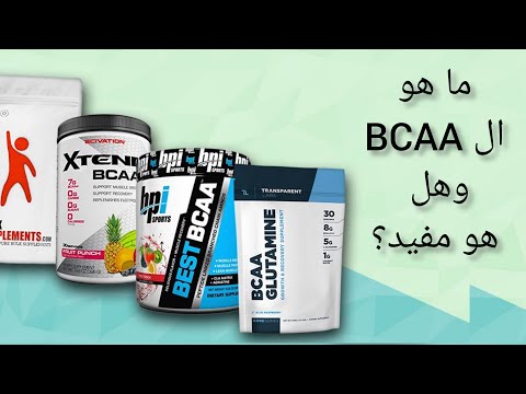بري ورك اوت  طريقة استخدام  شرح  مكمل