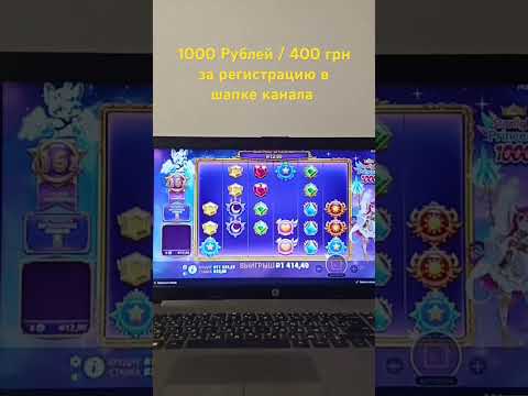 «Скачайте приложение Azartoff Казино и начните играть в онлайн-казино сейчас!»