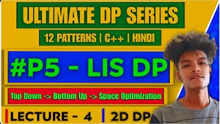 L4 - LIS DP | Longest String Chain | Intuition Building | LeetCode 1048