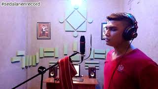 LAGU KARO TERBARU 2020 - DURMA DAGING SURENS SINULINGGA COVER