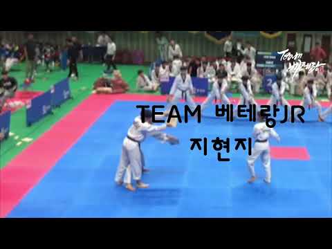 TEAM veteran JR [팀 베테랑 주니어] 경희대 총장기 [지현지] 자유품새격파 5위 , 수직회전8위
