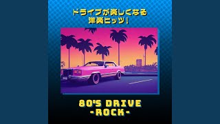 Sledgehammer (Remaster 2012)