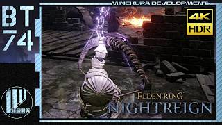 【プレイ動画】夜渡マネギ戦闘記録 Part.74【ナイトレイン】