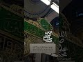 لك في المكارم رتبة تتجدد ولك الفضيلة كلها يا أحمد صلوا على رسول الله Islam Reels Poetry Explore 