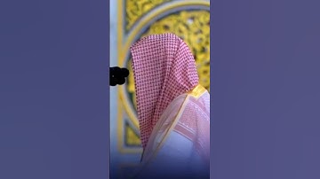 فواتح #سورة_المزمل للشيخ #خالد_المهنا من #المسجد_النبوي #صدى_القرآن