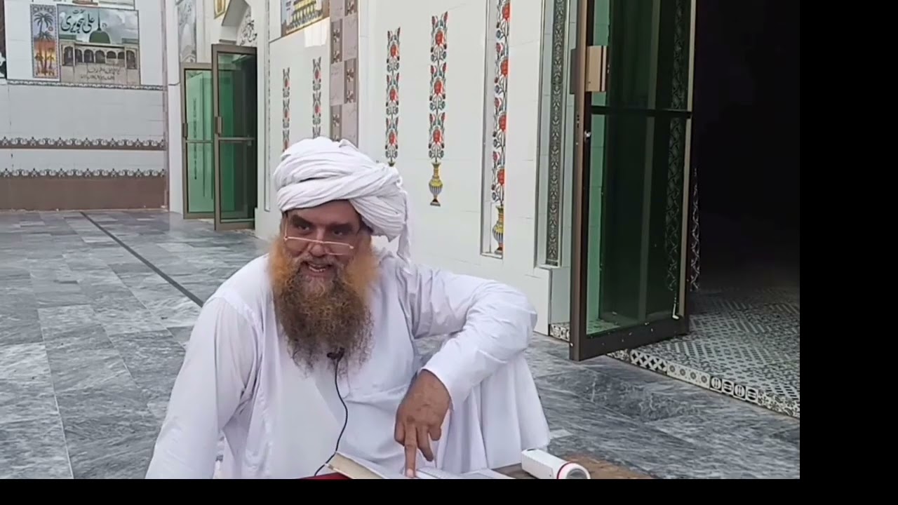 Hazrat Allama Maulana Peer Mian Bashir Hayat Naqshbandi Saheb Nankana 