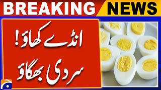 Eat Eggs to Beat the Cold! Winter Health Tips | Health Tips | Geo News Explainer Great News For People Who Eat Eggs Daily Study Reveals Surprising Findings Geo News