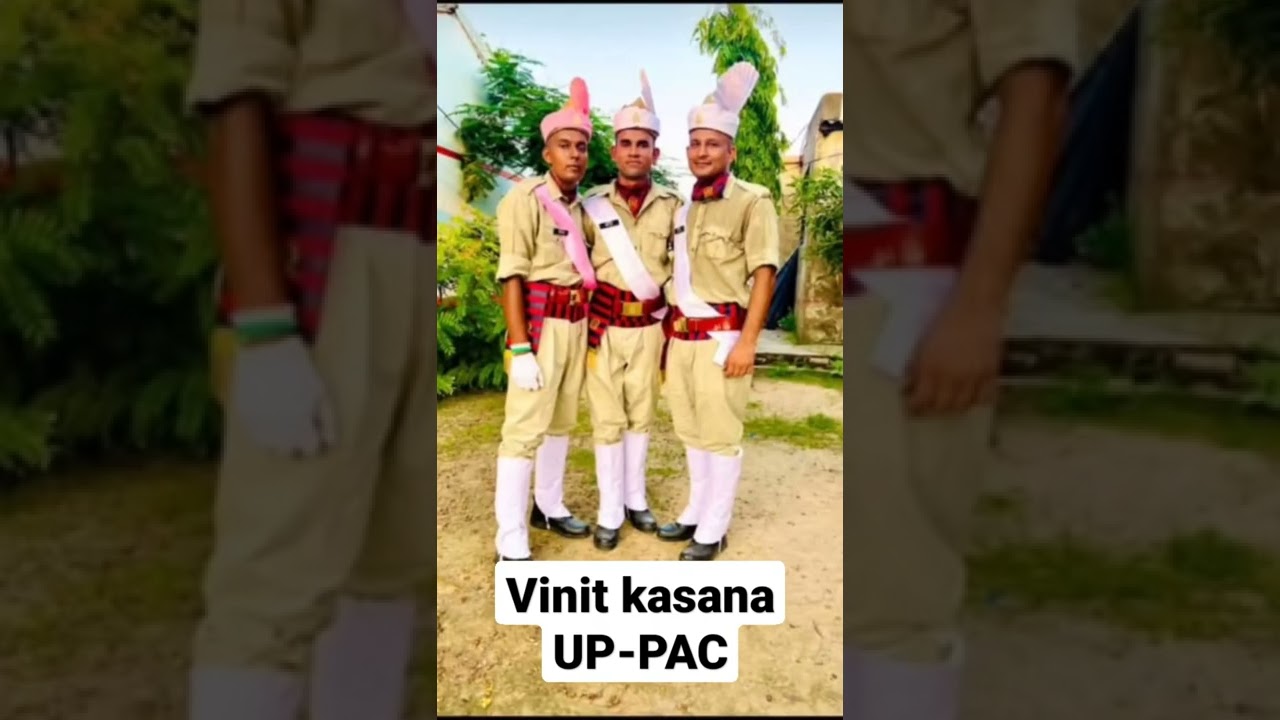 UP Police PAC 💞❣️💝🤗🚔🚔🚓🚓👮‍♂️👮 