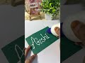 Diy names writing for your special one #shorts #artandcraft #ytshorts #youtubeshorts #shortsfeed