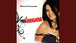 картинка: Зелёный свет