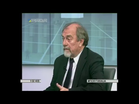 Пряма трансляція. Телеканал &quot;РАДА&quot;
