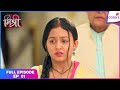 Mishri | Full Ep. 66 | Raghav gets arrested | Colors TV
