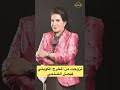 شاهد ابن الفنانة سعاد عبد الله وحفيدتها الحسناء 