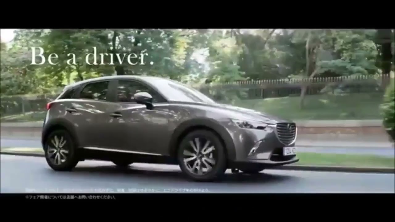 JP Car Idents and Logos P3 (The Finale) (Reverse Napad Unazad)