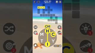 Wordscapes Level 301 | Answers