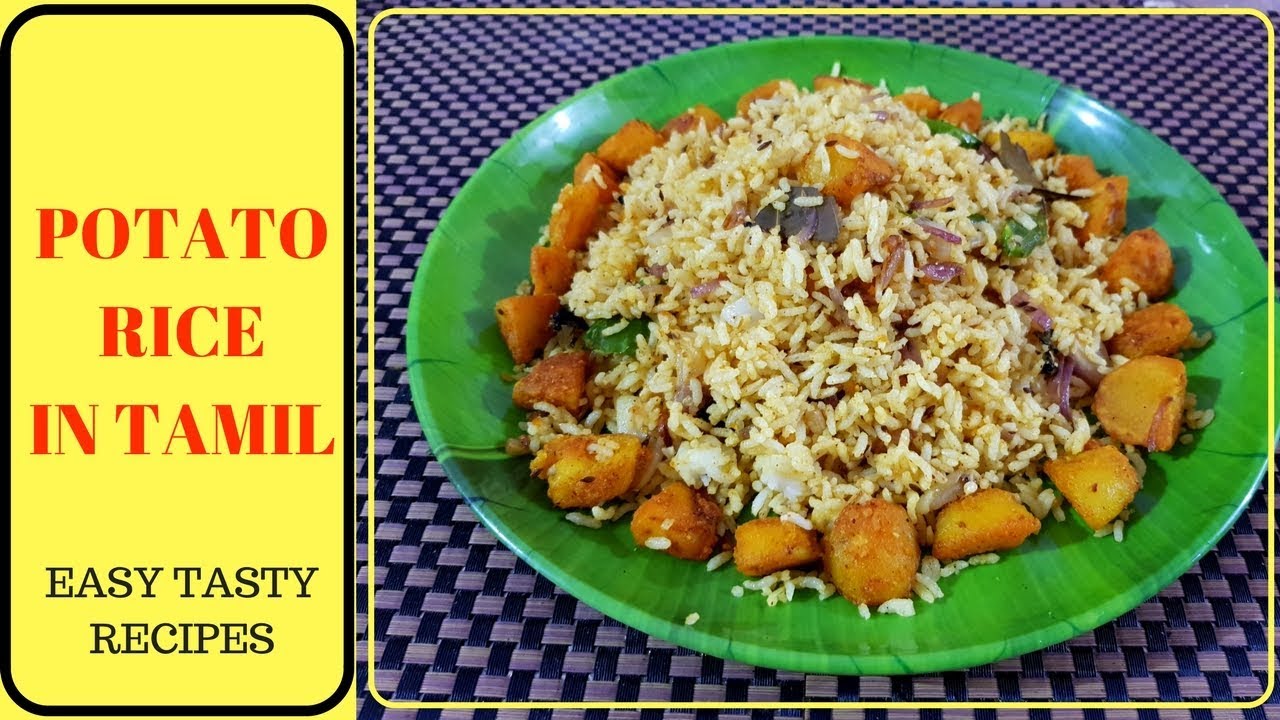 Potato Rice Recipe in Tamil /How to make Potato Rice in Tamil YouTube