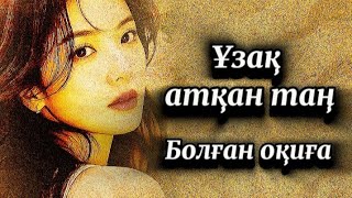 :   ... .
