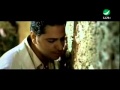 Fadl Shaker Ma Thar Fea فضل شاكر ماثر فيى 