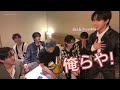 【日本語字幕】MAMA終わりのスキズ 団体生配信 in 大阪❤STAY 밖에 없다 ❤️ Stray Kids 大阪からの配信なので関西弁でやってみた。頼むから一人ずつ喋ってほしい。無理。フルじゃない