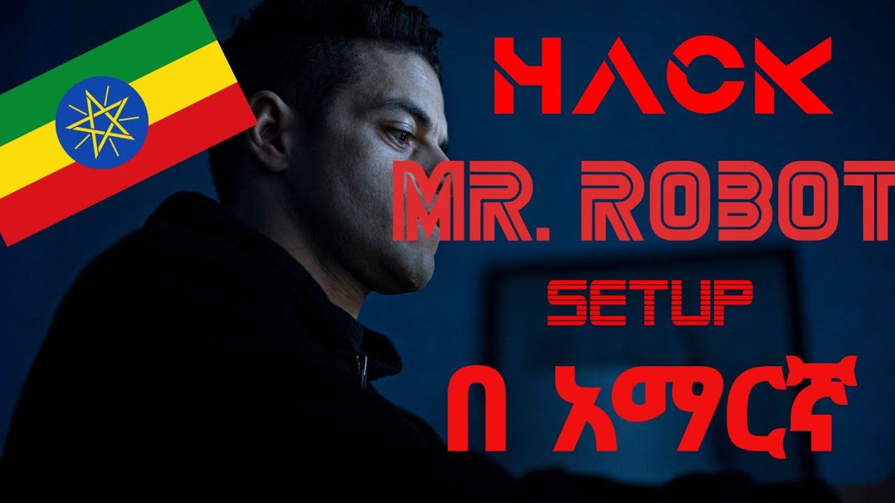 🟠Mr Robot በ ቨርቹአል ቦክስ install እናረጋለን setup Mr robot in virtual box ...