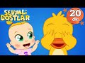 Ce Eee OynamayД Г Дџreniyorum Ve Sevimli Dostlar Bebek ЕћarkД LarД Г Ocuk ЕћarkД LarД 2022 Adisebaba TV Ce Eee OynamayД Г Дџreniyorum Ve Sevimli Dostlar Bebek ЕћarkД LarД Г Ocuk ЕћarkД LarД 2022 Adisebaba TV