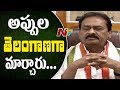 Shabbir Ali comments on KCR poll promises; open letter