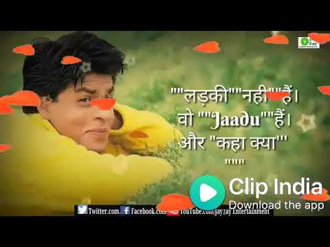 Ladki Nahi Hai Wo Jaadu Hai Aur Kaha Kya Jay