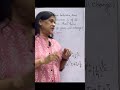 Does Distance from the Sun Affect the Length of a Year? #shorts #gravitation