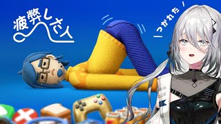 疲弊した人 🐰 疲弊した人を動かしたい！