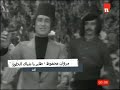 Marwan Mahfouz Tayer Ya Shebbak مروان محفوظ طاير يا شباك الحلوي 1975 