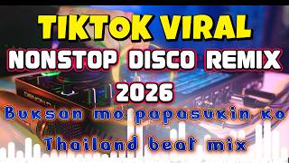 Бесконечный вирусный диско-ремикс из TikTok 2026 | Тагальский тайский бит-микс