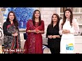 Watch Good Morning Pakistan - Weight Loss & Diet Plans - 7th December 2021 Online In Hd