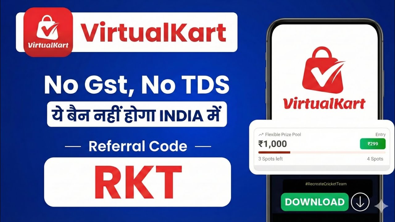 VirtualKart App ko kaise download kare, Virtualkart withdrawal Proof, Virtualkart App real or fake 