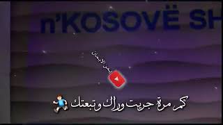 أغنية تركية حزينة مترجمة فينيسيا دوسي كسرت قلبي 😪💔  حالات واتس اب 2019   YouTube