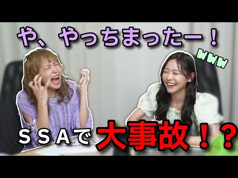 ぱるりゅう様⭐︎切り抜き マッシュル 切り抜き 少年ジャンプ 甲本一 - メルカリ
