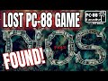 A lost PC-88 game has been found! - Dios CD-ROM (PC-88 Paradise