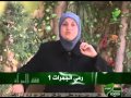 فقه المرأة (13) - رمي الجمرات