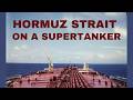 CAUGHT IN THE CROSSFIRE BRAVING PERILOUS SEAS Seafarers In The Persian Gulf The Strait Of Hormuz CAUGHT IN THE CROSSFIRE BRAVING PERILOUS SEAS Seafarers In The Persian Gulf The Strait Of Hormuz
