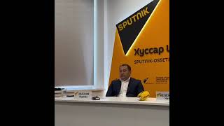 Глава Гуп Энергоресурс Ацамаз Кабисов Рассказал О Планах По Замене Опор И Линий Электропередач В Р