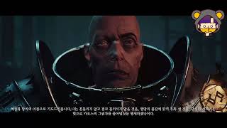 미쳐따!! 워해머 버민타이드2 한글패치 소식