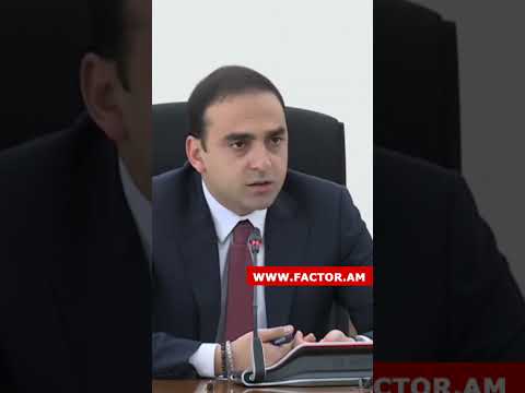 Գնացե՛ք, ջրե՛ք այգին. Ավինյան