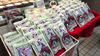 【阪神デパ地下】期間限定発売！家庭でプロの味！ 御座候（ござそうろう）のつぶあん。