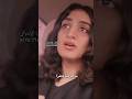 سر حبي فيك غامض بصوت المبدعه غزلان الناصر إبداااع السعودية اليمن 