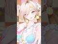 Lynae クリームソーダとシャンデリア【Wuthering Waves MMD】 #lynae