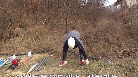 rhombus fence foundation ECO-PILE ground screw installation