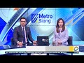 Potongan Komisi Ojol Resmi Turun Jadi 8 Persen Mulai 1 Juli 2026 - [Metro Siang]